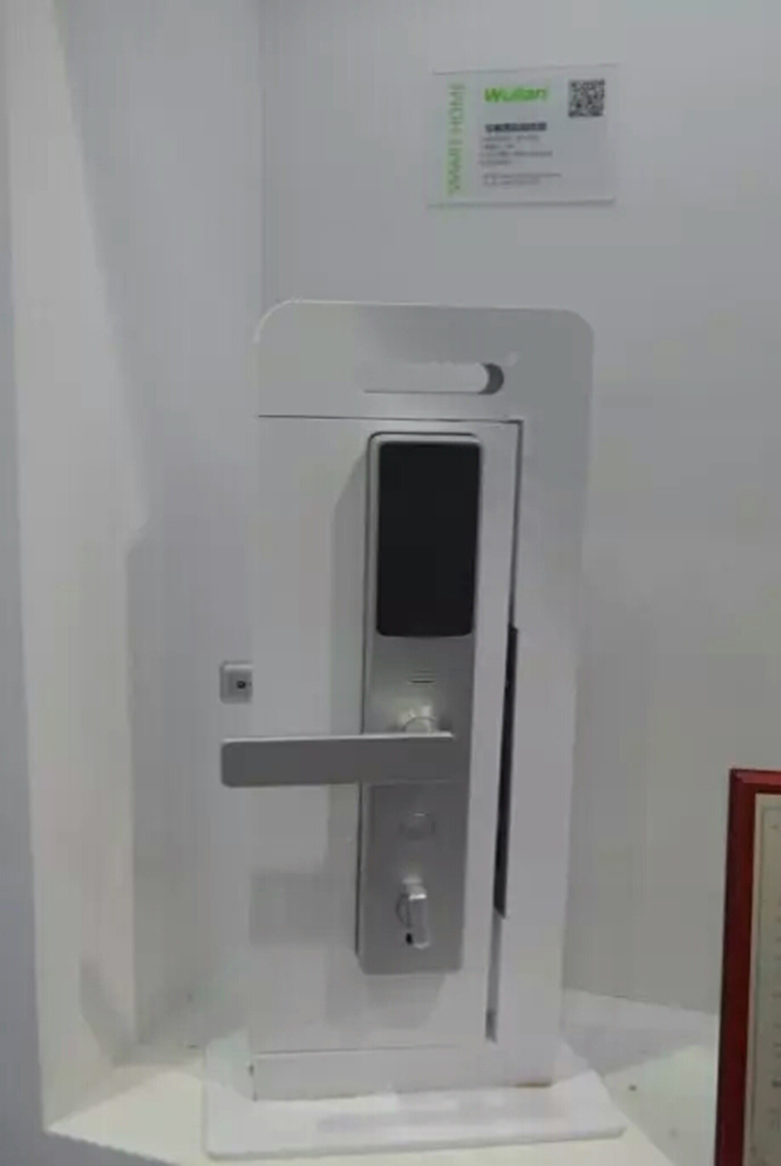 銘港物聯(lián)03