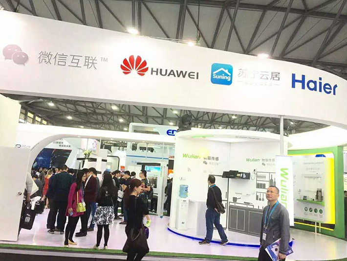 銘港物聯(lián)02