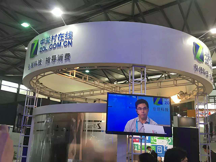 銘港物聯(lián)13