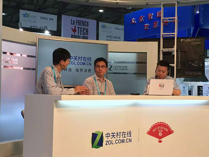 銘港物聯(lián)06