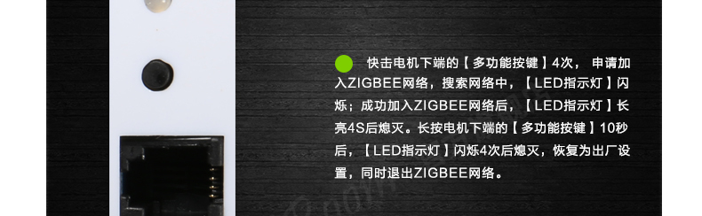 自動窗簾 自動窗簾