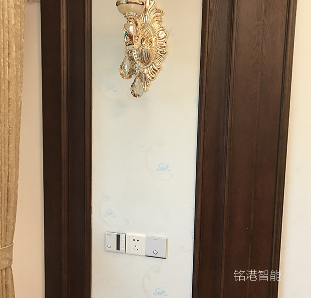 場景開關