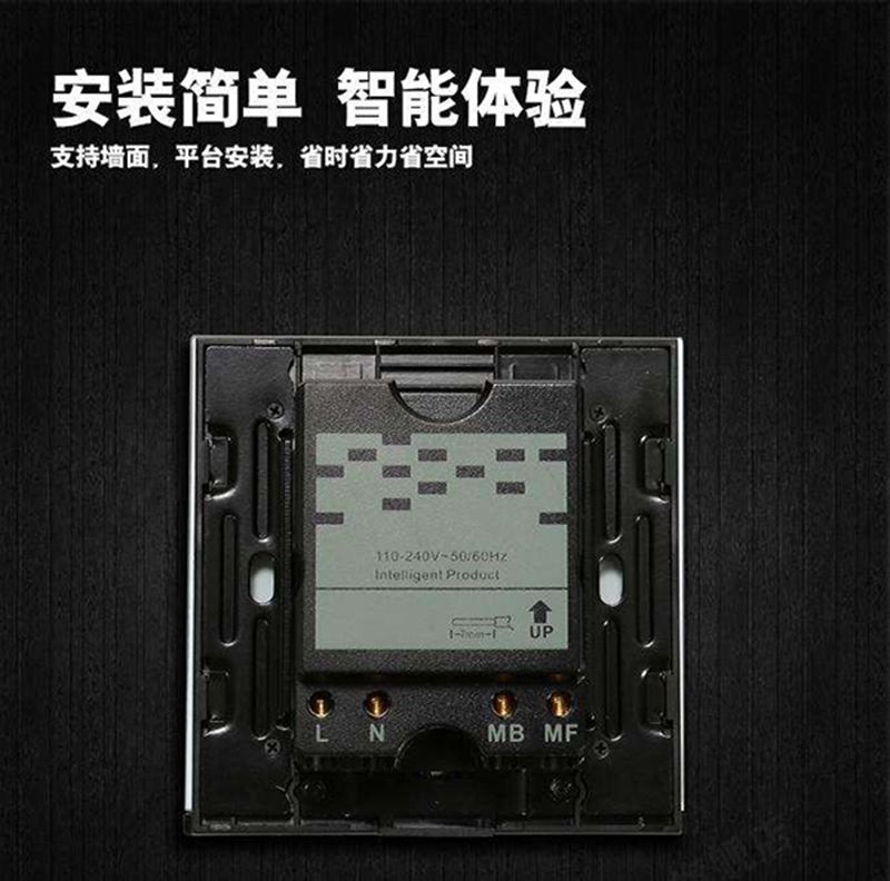開關6
