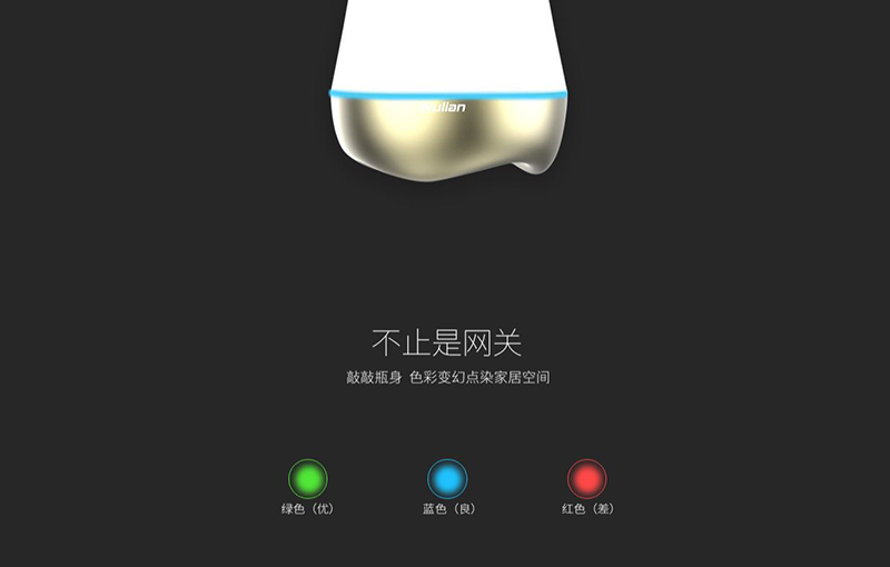 夢想之花6