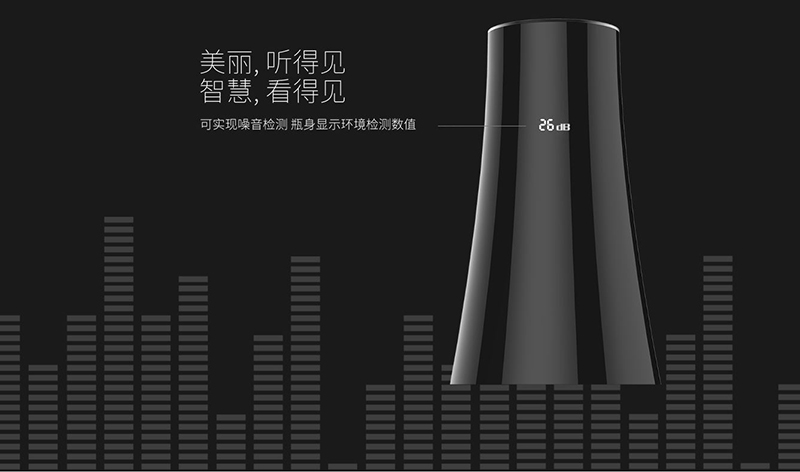 夢想之花9