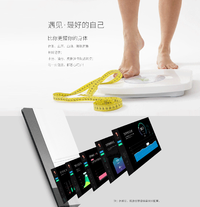 魔鏡9