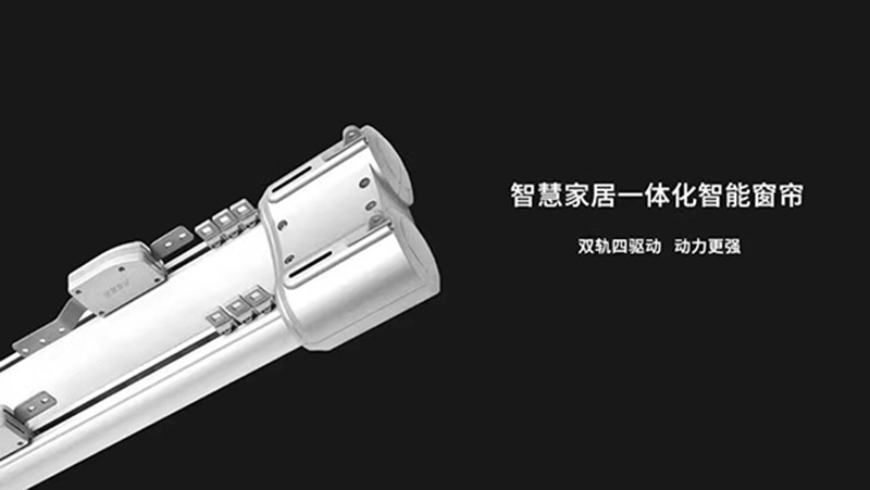 窗簾1