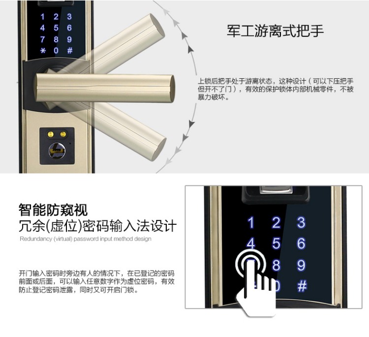 路可視2