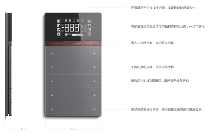 chujiangongnen-01